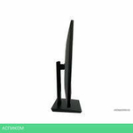 Монитор IRBIS VieWorld 24