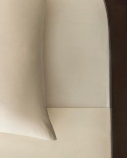 Zara Home - Простыня с ситцевой резинкой, высота 40 см (вес 200 нитей), бежевый, 200х200х40 см