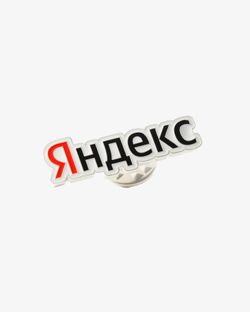 Значок «Яндекс»