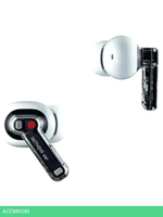 Наушники Nothing Ear White (A10600062)