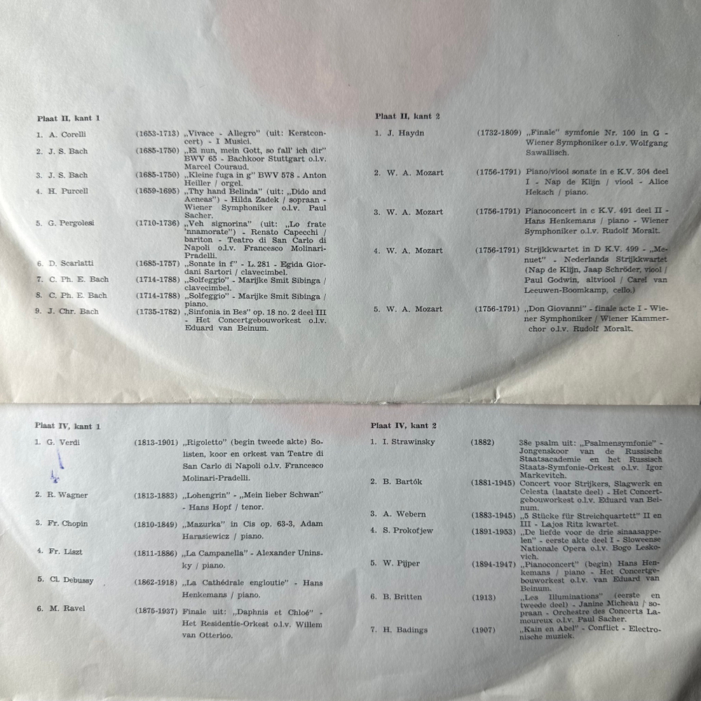 Сборник 1000 лет развития западной музыки 4LP (Голландия)