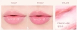 Бальзам-тинт для губ MISSHA Dare Tint Lip Balm № 01 Pink Chou
