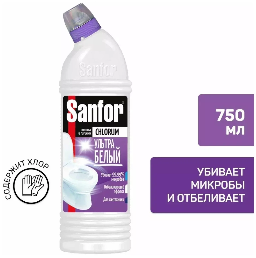 Средство санитарно-гигиеническое Sanfor Chlorum 750 мл