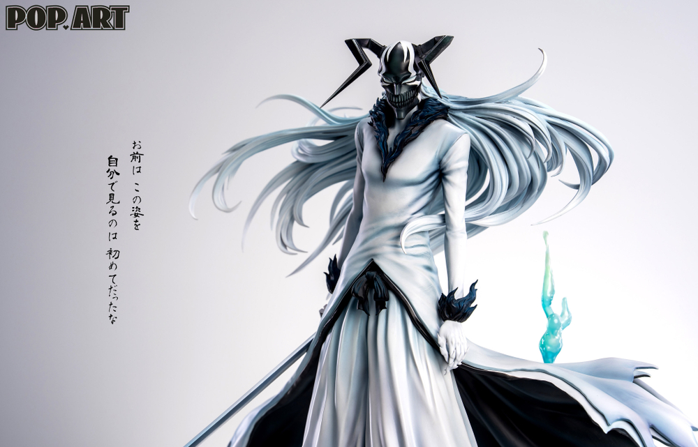 White Ichigo (Hollow Form) / Белый Ичиго (Форма Пустого)