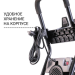 Мойка высокого давления BORT KEX-2800
