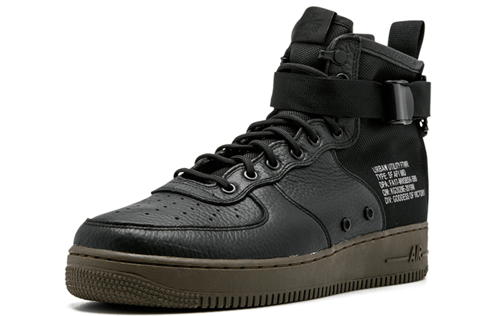 Nike Air Force 1 Black Dark Hazel Hyper Sneakers