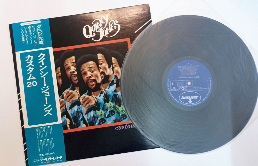 Винтажная виниловая пластинка LP Quincy Jones Custom 20 (Japan 1980)
