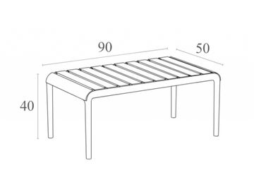Столик пластиковый журнальный Paris Lounge Table