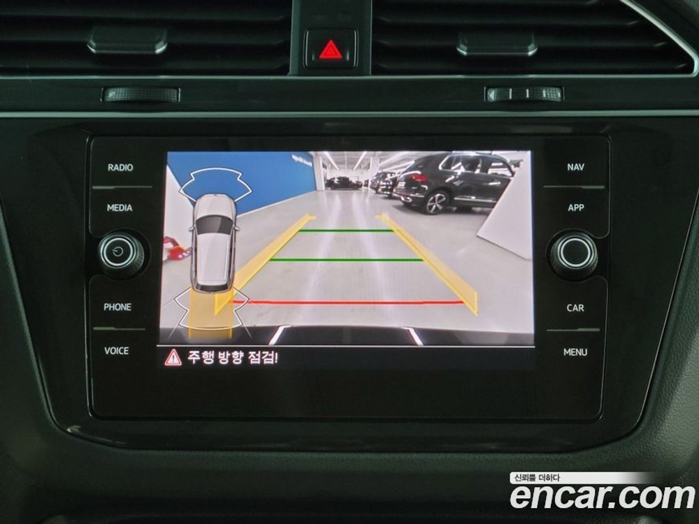 Volkswagen Tiguan 2 Generation 2.0 TDI Premium (07.2023)