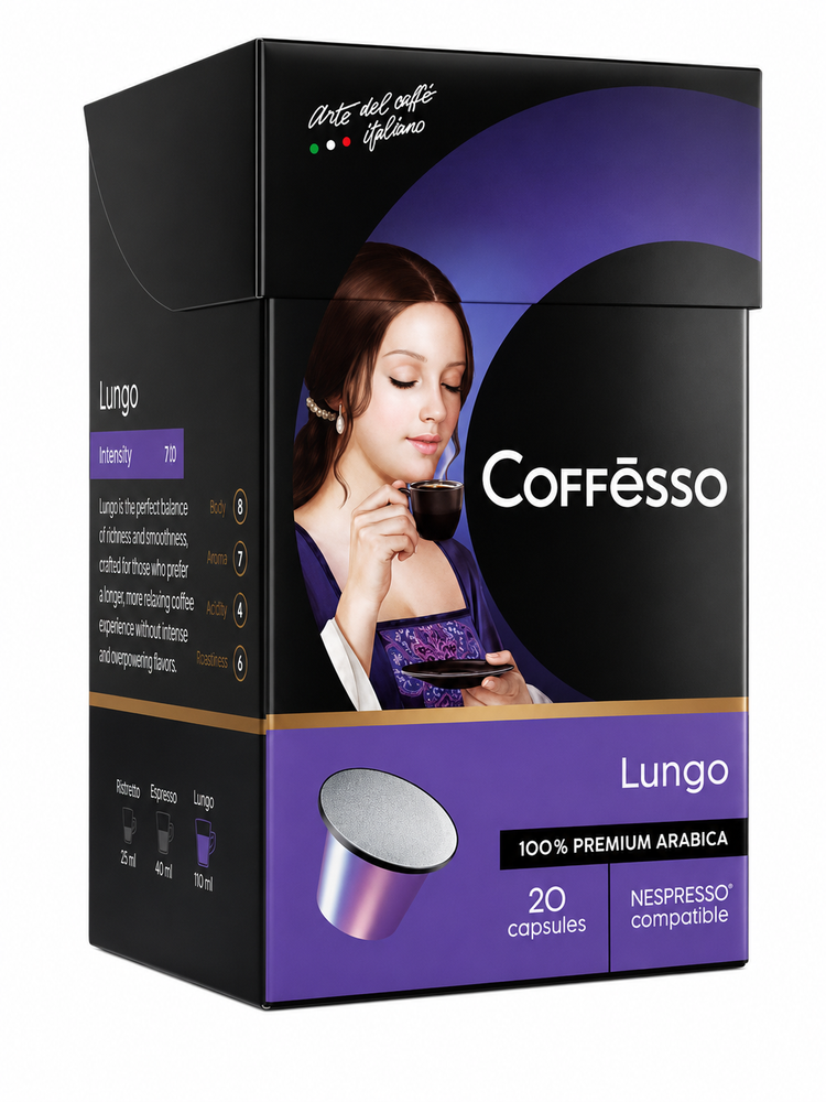 Кофе в капсулах Nespresso Coffesso Lungo 20 шт