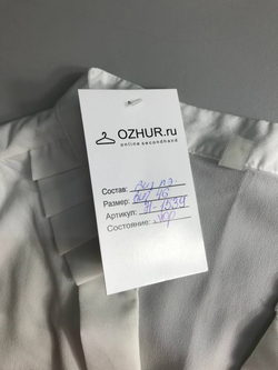 Блузка стильная, визуально на 46 размер