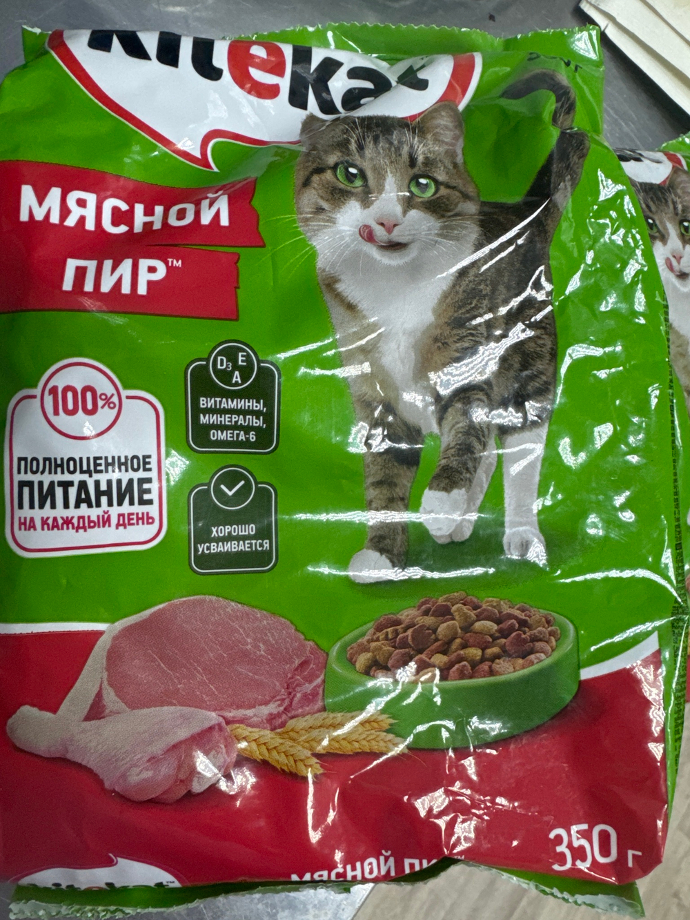 Китекет мясной пир