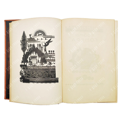 Гомер. Одиссея / пер. В.А. Жуковского, грав. П.А. Шиллинговского. М.; Л.: Academia, 1935.