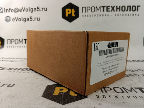 ОВЕН ПР200-220.1.1.0 новое