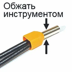 Кабельный наконечник НШВИ-2 DORI Набор №4, (175шт)