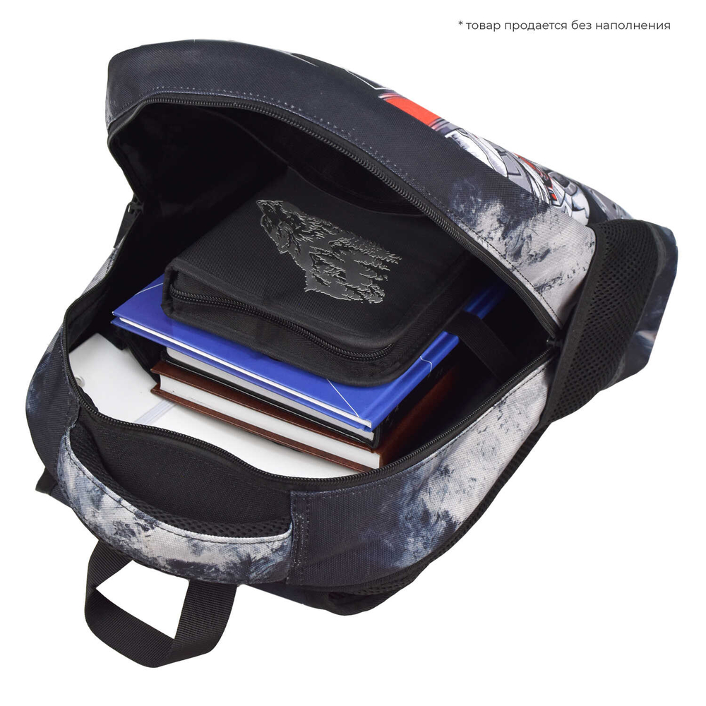 Ранец школьный, Феникс+, 27,5x37,5x14,5 см, полиэстер, ЭВА-панель, сублимационная печать, цветной светоотражающий рант, 1 отделение (-я)