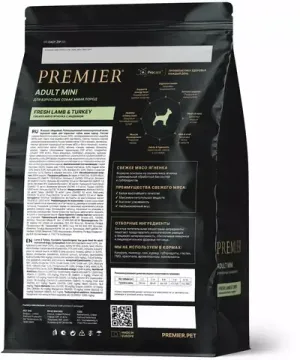 Уценка! Повр.упак./ Сухой корм Premier ягненок с индейкой для собак мелких пород