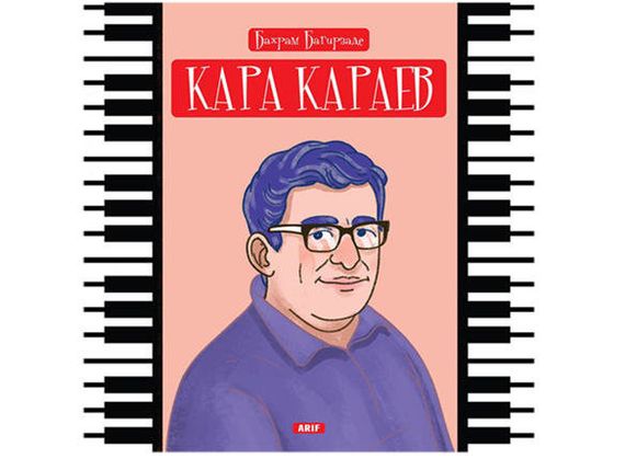 Биография - Кара Караев
