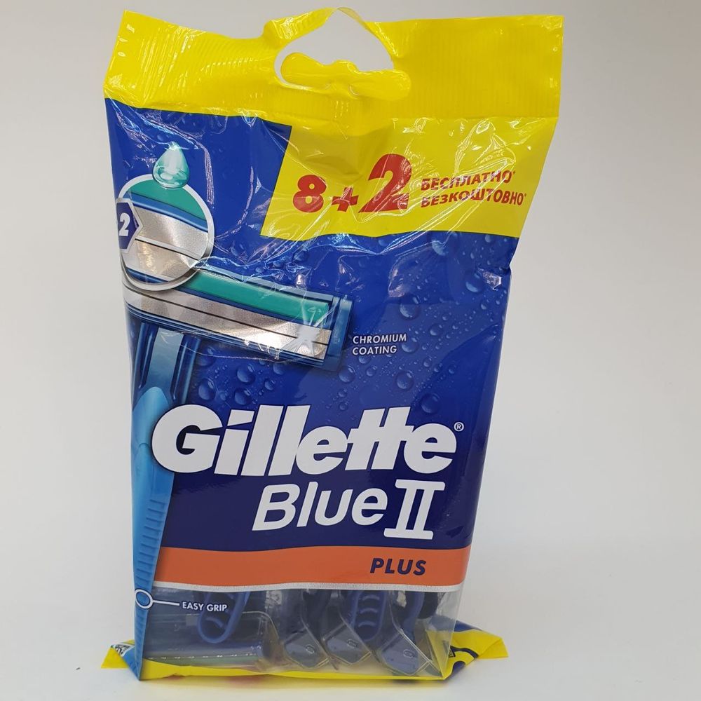 Станок бритвенный Gillette Blue-2 Plus (8+2 шт.)