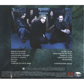 Dreamaker / Human Device (RU)(CD)