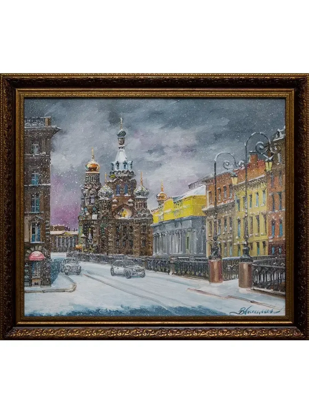 Картина маслом Спас. Снег Васильев
