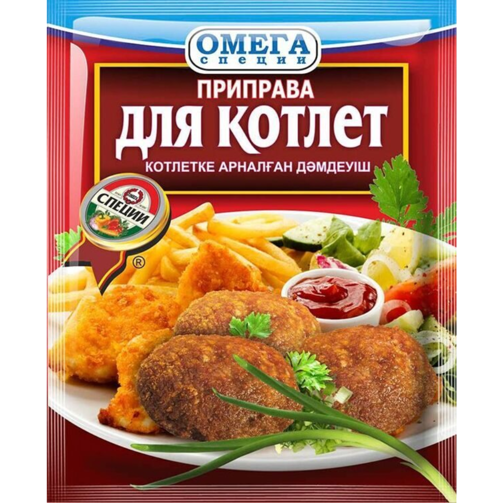 Приправа для Котлет Омега 20 гр