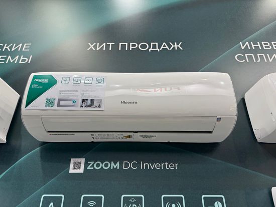 Инверторная сплит-система серии ZOOM DC Inverter Wi-Fi AS-24UW4RBTKB00 (комплект)