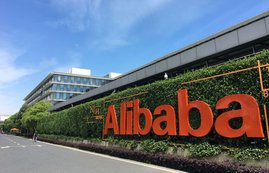 Alibaba увеличивает вложения в искусственный интеллект