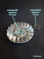 ответная щека вариатора ямаха джог (d-13, D-93mm + звезда)
