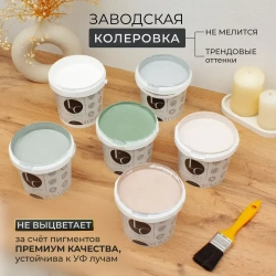 Lacrima color Краска Быстросохнущая, Гладкая, до 100°, Водоэмульсионная, Акриловая дисперсия, Глубокоматовое покрытие, 1 л, 1.5 кг, светло-розовый
