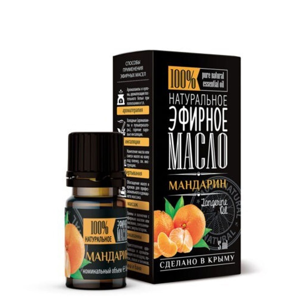 Эфирное масло “Крымские масла” МАНДАРИН, 5 мл