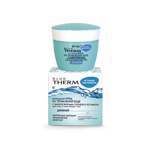Витэкс BLUE THERM ИСТОЧНИК ОМОЛОЖЕНИЯ Роскошный Крем ДНЕВНОЙ для лица и кожи вокруг глаз 45мл
