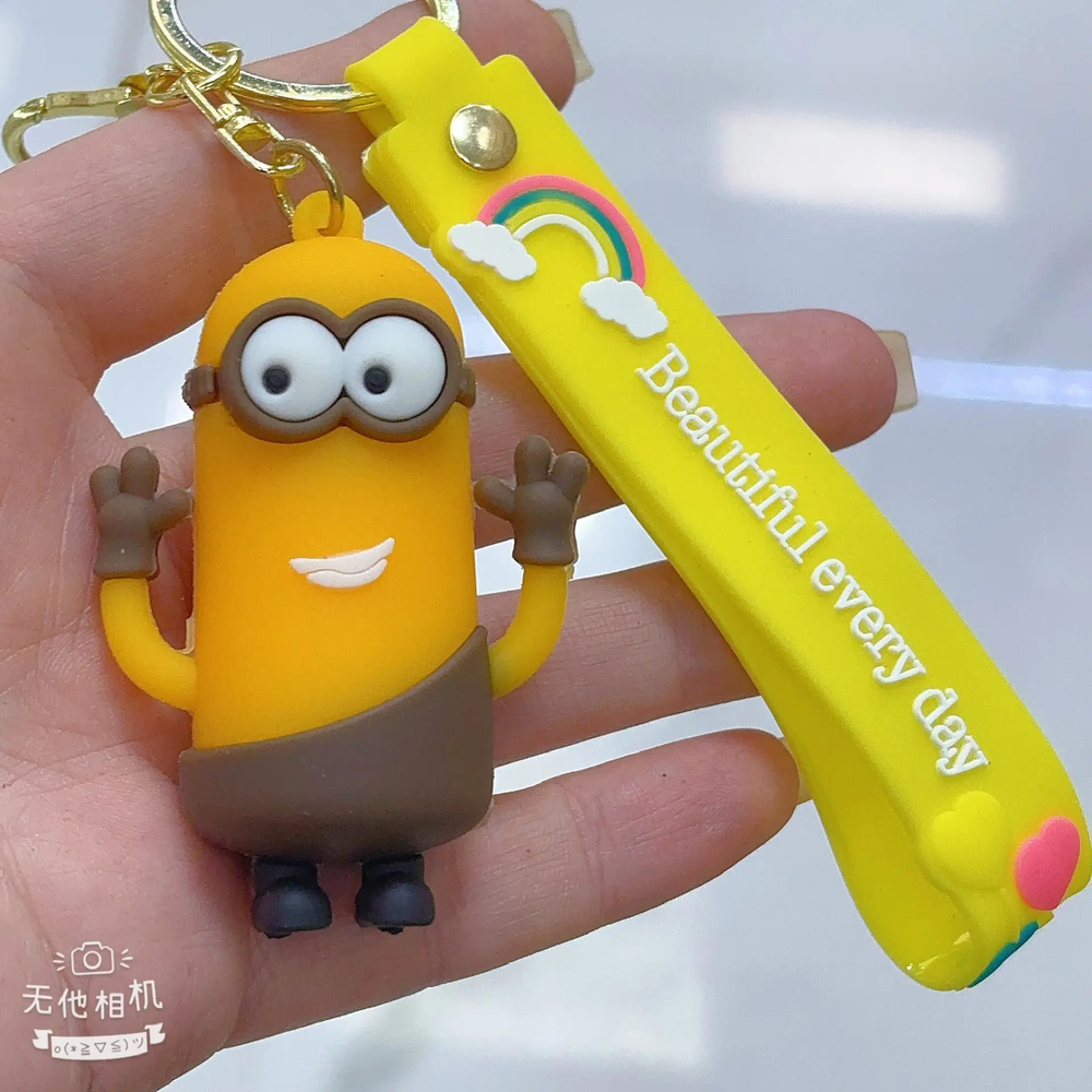 Брелок Jewelry арт025