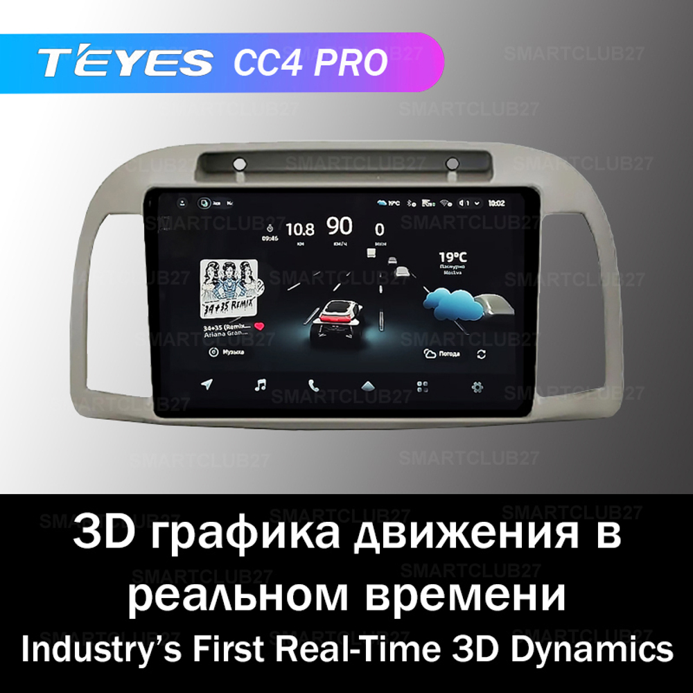 Teyes CC4 Pro 9" для Nissan March, Micra 2002-2010