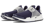 Кроссовки Nike Sock Dart Fragment Dark Obsidian