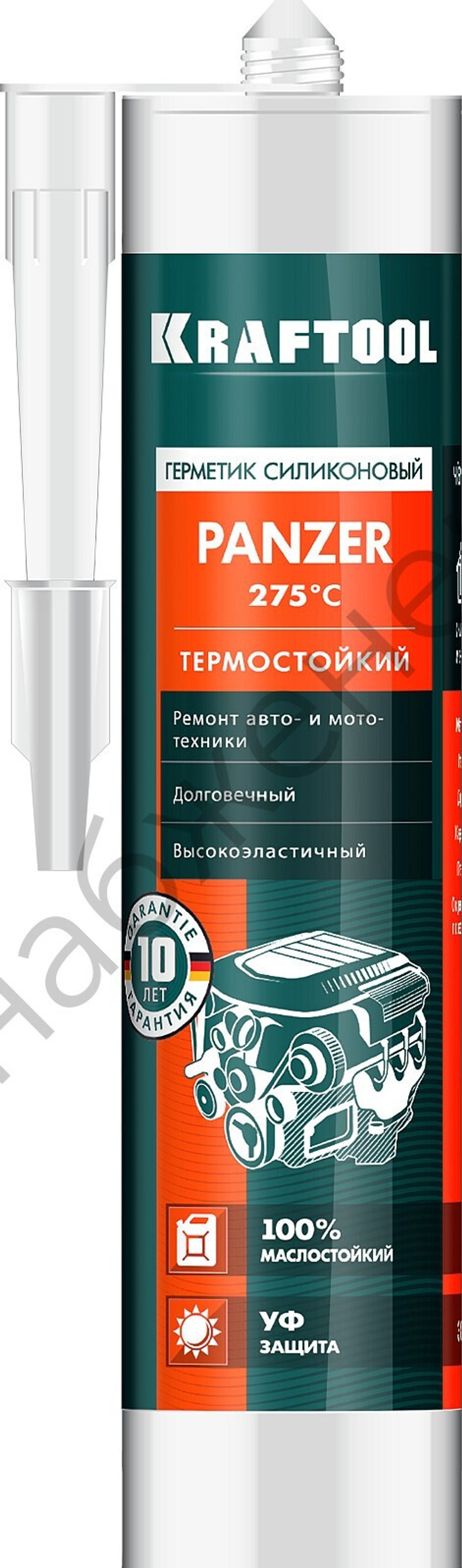 KRAFTOOL PANZER 300 мл черный, Термостойкий силиконовый герметик (41259-4)