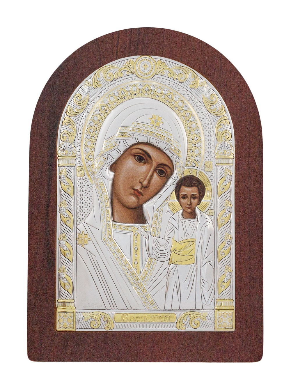 Казанская БМ, икона арочная, красное дерево 120х160