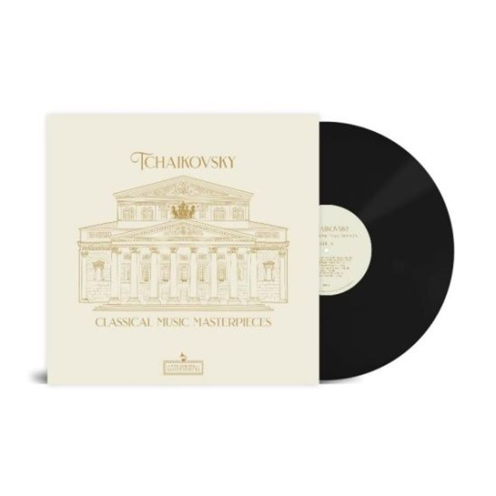 Various Artists. Tchaikovsky Masterpieces (LP). Пётр Ильич Чайковский. Новая запечатанная пластинка + ПОДАРОК