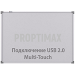 Интерактивная доска Proptimax OP 4:3 на 10 касаний, 75, без горячих клавиш
