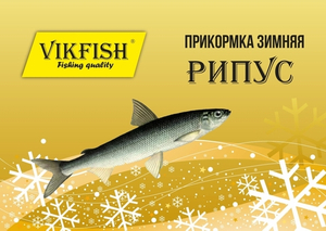 Прикормка VIKFISH Зимняя прикормка (РИПУС ЗЕЛЕНЫЙ) 1000гр