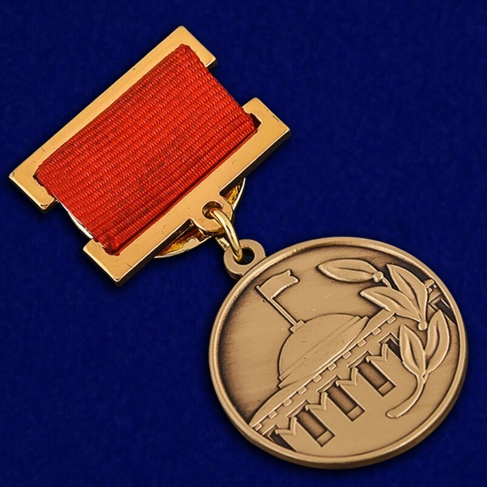 Знак "Лауреат премии Совета Министров СССР"