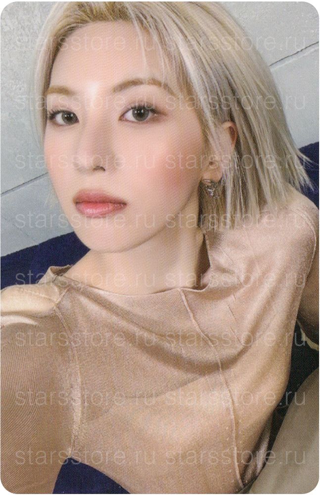 Фотокарта Bae NMIXX - Fe3O4: FORWARD (SOUNDWAVE)