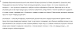 НОВИНКИ 09.04.2026