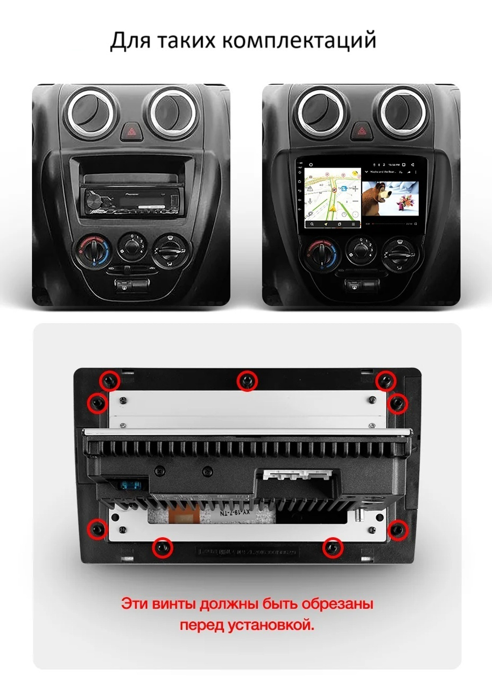 Магнитола в отсек 1DIN - Teyes CC3-2K-360 монитор 13" 2K QLED на Android 10, 6Гб+128Гб, CarPlay, 4G SIM-слот, 4 камеры в комплекте