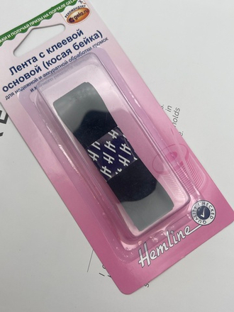 Лента с клеевой основой (косая бейка) черная