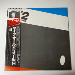 Винтажная виниловая пластинка LP Mike Oldfield QE2 (Japan 1981) (Obi) Wonderful Land