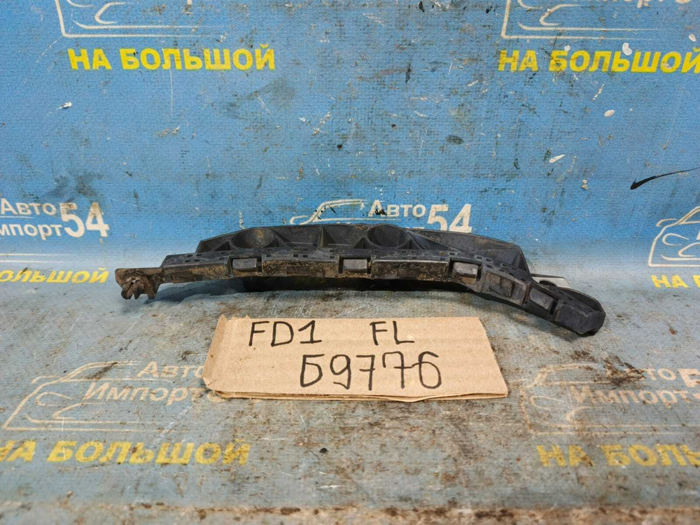 Крепление бампера переднее левое Honda CIVIC 2005-2009