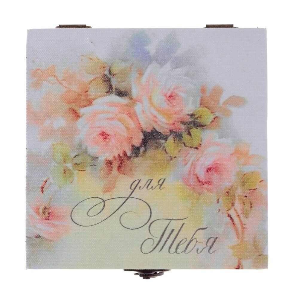 GAEM Шкатулка, L14 W14 H8 см