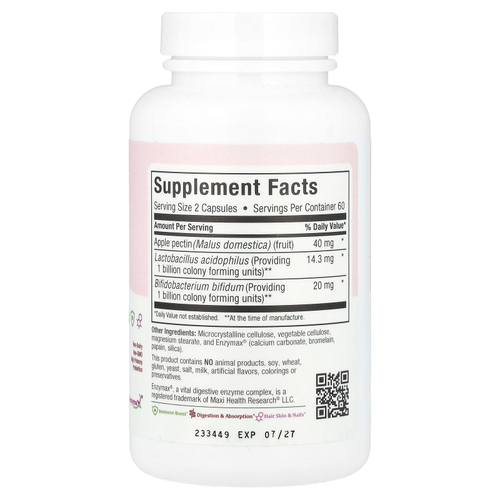 Maxi Health, Maxi 7M Supreme ™, 120 капсул Maxicap