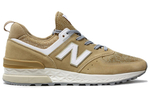 Кроссовки New Balance Nb 574 Sport